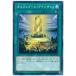 [trc-25731] š ͷOCG ǥ奨󥹥 ե롦󥶥å SOFU SOFU-JP059