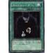 [trc-25787] š ͷOCG ǥ奨󥹥 ɥȥ졼 SD18 SD18-JP030
