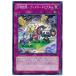 [trc-25799] š ͷOCG ǥ奨󥹥 -ǥɥ PRIO PRIO-JP079