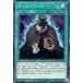 [trc-25809] š ͷOCG ǥ奨󥹥 ɥʡ AGOV AGOV-JP066