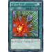 [trc-26046] š ͷOCG ǥ奨󥹥 å GENF GENF-JP052