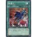 [trc-26064] š ͷOCG ǥ奨󥹥 ̲ EE3 EE3-JP107