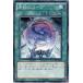 [trc-26065] š ͷOCG ǥ奨󥹥 Υ ORCS ORCS-JP056