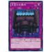 [trc-26100] š ͷOCG ǥ奨󥹥 ܤΤ SPTR SPTR-JP057