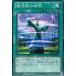 [trc-26115] š ͷOCG ǥ奨󥹥 ˡ²η볦 DE03 DE03-JP104