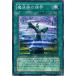 [trc-26133] š ͷOCG ǥ奨󥹥 ˡ²η볦 CRMS CRMS-JP061