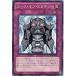 [trc-26134] š ͷOCG ǥ奨󥹥 ֡塼 STOR STOR-JP079
