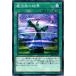 [trc-26155] š ͷOCG ǥ奨󥹥 ˡ²η볦 SR08 SR08-JP026