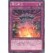 [trc-26320] š ͷOCG ǥ奨󥹥  GS06 GS06-JP016