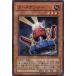 [trc-26370] š ͷOCG ǥ奨󥹥 ɥʡ SD17 SD17-JP013