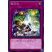 [trc-26394] š ͷOCG ǥ奨󥹥 粽 RATE RATE-JP080 NR