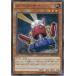 [trc-26415] š ͷOCG ǥ奨󥹥 ɥʡ SR03 SR03-JP015
