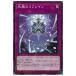 [trc-26440] š ͷOCG ǥ奨󥹥 ɹΥե쥤 BLVO BLVO-JP072