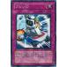 [trc-26458] š ͷOCG ǥ奨󥹥 ֥D CRMS CRMS-JP073