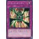 [trc-26461] š ͷOCG ǥ奨󥹥 ֥å DP11 DP11-JP027
