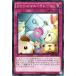[trc-26492] ����š� ͷ����OCG �ǥ奨���󥹥����� �ե����˥ޥ롦���졼�� CROS CROS-JP068