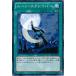 [trc-26631] š ͷOCG ǥ奨󥹥 ࡼ󡦥쥤ѡ EP13 EP13-JP030