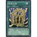 [trc-26633] š ͷOCG ǥ奨󥹥 ̵ø SOVR SOVR-JP061