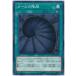 [trc-26645] š ͷOCG ǥ奨󥹥 ᡼γ ETCO ETCO-JP059