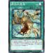 [trc-26684] š ͷOCG ǥ奨󥹥  CROS CROS-JP058