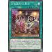 [trc-26719] š ͷOCG ǥ奨󥹥 ɴ罸 PHNI PHNI-JP060