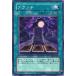 [trc-26872] š ͷOCG ǥ奨󥹥 ֥ EEN EEN-JP046