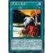 [trc-27078] š ͷOCG ǥ奨󥹥 ŷ̿ EP13 EP13-JP048