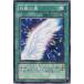[trc-27124] ����š� ͷ����OCG �ǥ奨���󥹥����� ������ ANPR ANPR-JP046