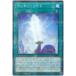[trc-27157] š ͷOCG ǥ奨󥹥 ڥ󥮥󡦥 AC01 AC01-JP008 NP