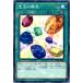 [trc-27159] š ͷOCG ǥ奨󥹥 ̤β DP19 DP19-JP044