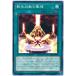 [trc-27203] š ͷOCG ǥ奨󥹥 žä SOFU SOFU-JP051