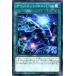 [trc-27207] š ͷOCG ǥ奨󥹥 Хͥåȡ˥С ST18 ST18-JP022