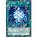 [trc-27224] ����š� ͷ����OCG �ǥ奨���󥹥����� �������� DBMF DBMF-JP034 NP