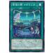 [trc-27226] š ͷOCG ǥ奨󥹥  ޥ˥ ROTD ROTD-JP059
