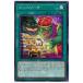 [trc-27289] š ͷOCG ǥ奨󥹥 ĥåѥ꡼ BLVO BLVO-JP066 NR