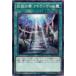 [trc-27295] ����š� ͷ����OCG �ǥ奨���󥹥����� �������-���ȥ��ƥ��� DP18 DP18-JP021