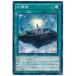 [trc-27336] š ͷOCG ǥ奨󥹥 ̴ EP15 EP15-JP038