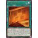 [trc-27363] š ͷOCG ǥ奨󥹥 Ǥο INFO INFO-JP054 R