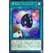 [trc-27406] š ͷOCG ǥ奨󥹥 ̴ѥ饽˥ DIFO DIFO-JP067