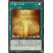 [trc-27457] š ͷOCG ǥ奨󥹥  PHNI PHNI-JP065