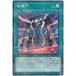 [trc-27517] š ͷOCG ǥ奨󥹥  AC01 AC01-JP022 NP