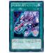 [trc-27688] š ͷOCG ǥ奨󥹥  ȥ GAOV GAOV-JP061