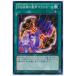 [trc-27693] š ͷOCG ǥ奨󥹥  ȥۡ EP12 EP12-JP031