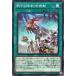 [trc-27709] š ͷOCG ǥ奨󥹥 ѵư WPP3 WPP3-JP010