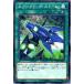 [trc-27720] š ͷOCG ǥ奨󥹥 åȡ COTD COTD-JP055
