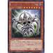 [trc-27777] š ͷOCG ǥ奨󥹥 ꡼ɡ 15AX 15AX-JPY26