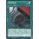 [trc-27791] š ͷOCG ǥ奨󥹥 Ϣ CPL1 CPL1-JP039