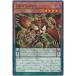 [trc-27809] š ͷOCG ǥ奨󥹥 DDե BACH BACH-JP013 R
