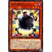 [trc-27839] š ͷOCG ǥ奨󥹥 Ŵ AC02 AC02-JP004