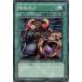 [trc-27858] š ͷOCG ǥ奨󥹥 ߳ʽʬ EE1 EE1-JP084